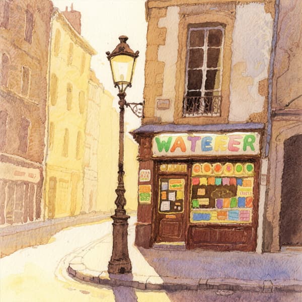 Watercolor Sketch